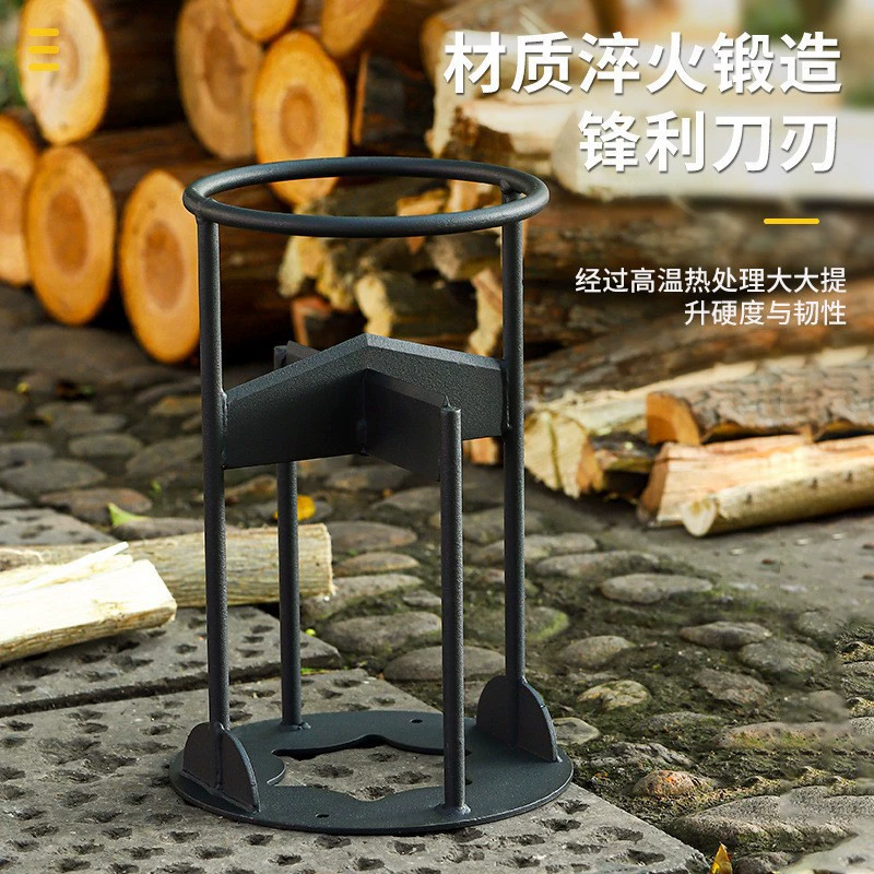 Трансграничный специально для поперечных дров Древесные бытовые дровяной сепараторы наружные дровяной инструмент Cross дров Разделитель