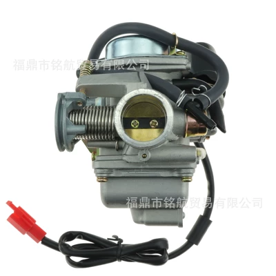 Motorcycle Carburetor GY6 125 150CC