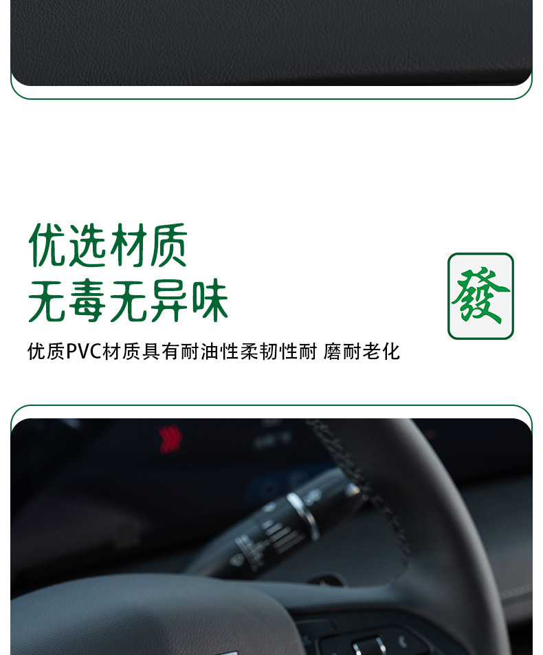Car temporary parking plate creative new mobile license plate phone number plate mahjong parking plate in stock wholesale
