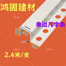 PVC��߅�������տڗl�͹�u�Ͳ������컨�����߅�ָ��l�S��