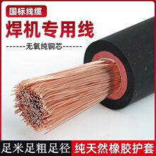 ˼~늺CѾӵؾ25 35 50ƽ܇|