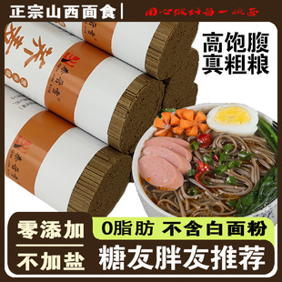 ����ħ������w������ּZ�p�s�Z0֬�p֬����ʳ��֬�������l