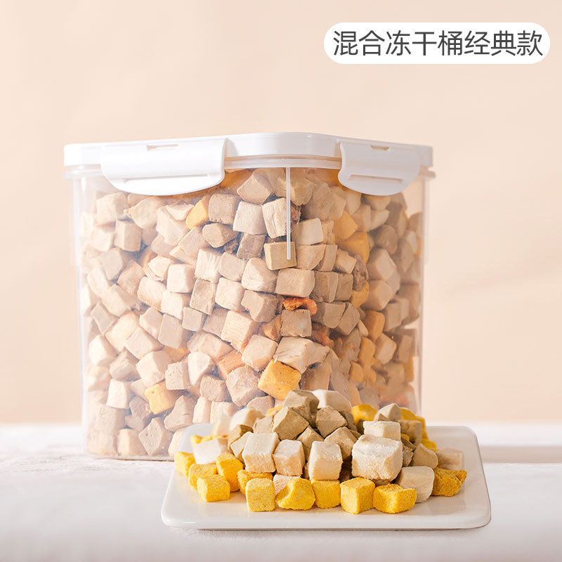 Perros, perros, perros