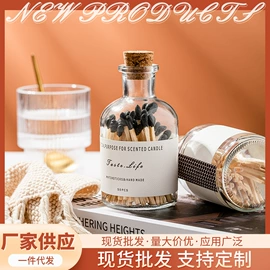 蜡烛;香薰;火柴