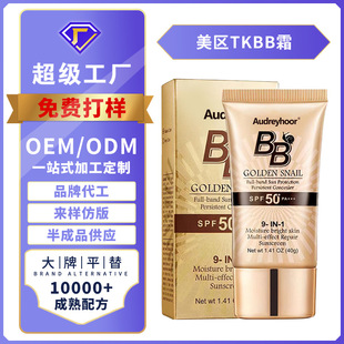 �羳���^BB˪ �S��΁ţOEM�N�Ƴ־���覷۵�ҺBB˪ ���Q���Sֱ�N