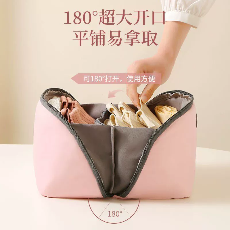 Просторное нижнее белье для поездок, organizer bag, дорожная сумка, сумка для хранения, три в одном