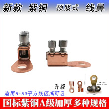 �ݽz�o���ͽӾ�������܇�ƿ���ӽӾ�������|�≺�����^���