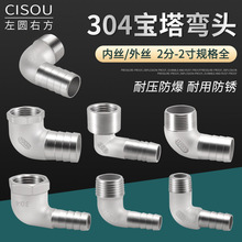 304���P�90�ȃ���z���^�������ݼy�����^ܛˮ��Ƥ���^��ֱ��