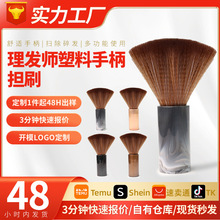 ���l�����l���ˢ����ˢľ�����y���l�Œ߰l�ȼ��l��ˢ���l����