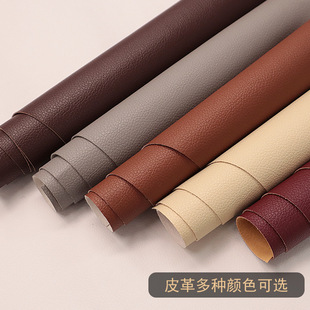 �F؛ë��DE90С��֦�yPVCƤ������ܛ��ɳ�l�����Ƥ�����l