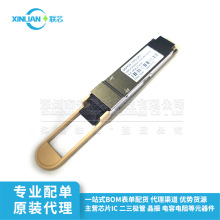 QSFP28-100G-SR4 ���w�հl�� 100G��ģ��ģ�K