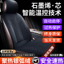 ʯīϩ��܇�ӟ����|����������܇�d늼ӟ���bë�q���|12V24V��ů