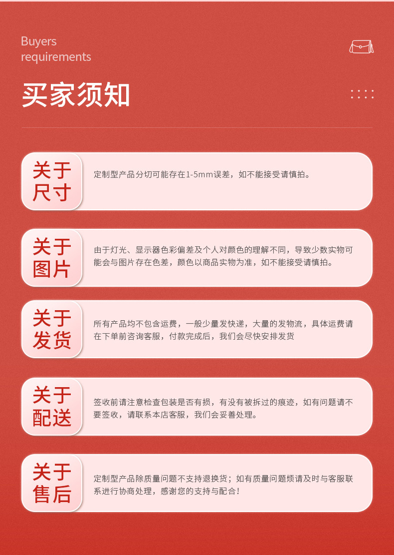 内页1_14