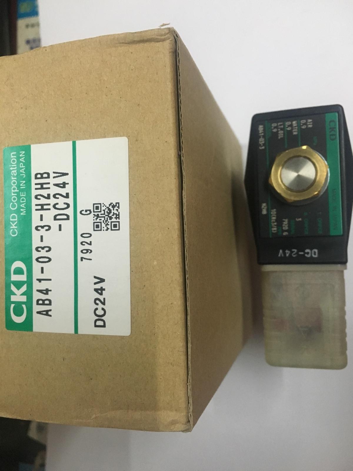 现货CKD电磁阀AB41-03-2/3-H2HB全新真品AC220DC24AC110秒发货