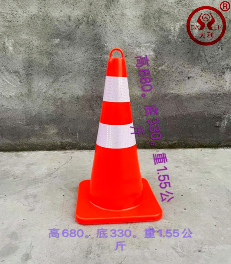 ���ỷPVC70����·׶����Բ׶ȫ���·ѩ��Ͳ62/68���ǰ�ȫ��ʾ׶