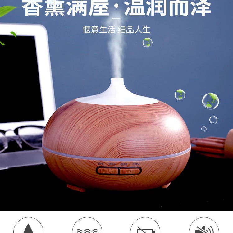 Ультразвуковой аромат diffuser, увлажнитель, распылитель, ароматерапия, ночник