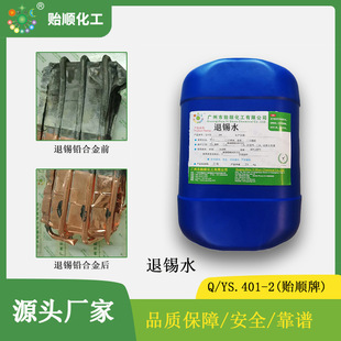 �X���~���W���aˮ ����a�ٶȿ� ���W��a���a���a�������˳�
