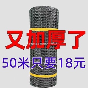 Fence Chicken Net Orchard Duck Goose Chicken Breeding Net Plastic Corn Fence Net Protective Net Chicken Net Fence