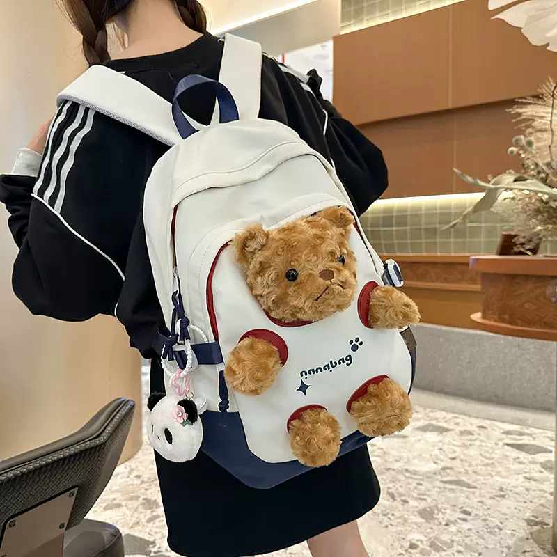 可爱玩偶卡通毛绒小熊书包女百搭少女轻便双肩包初中生小清新背包