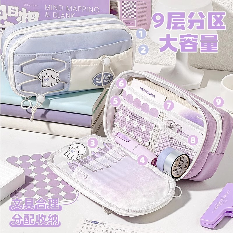 简约大容量笔袋i高颜值ins风初高中学生文具盒2025新款女生铅笔盒|undefined