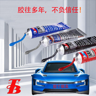 ����RED3+3��܇�Cе���ճ���ܷ��z�����ͷ�ˮ�ߜع�ͪ��|�z�S��