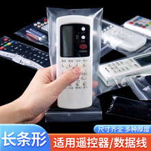 �L�l�δ�̖�Ӻ�͸���Է����ڴ��ܷ���ռ{���b���b�����ܷ��z��