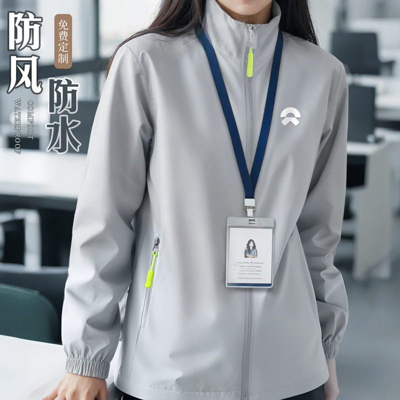 Jacket Custom Workwear Autum Windproof and Waterproof Work Jacket Corporate Group Employee Thin Jacket Printed with Logo