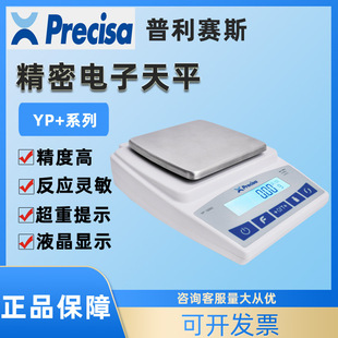 ����ِ˹���������ƽYP+410C/610C�߾�����ӷQ����Ұٷ�֮һ