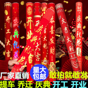 Դ�^���S�Y�����l�_�I�_���c����w�Y��Ͳ�ֳ־ưɶY���ڿ羳�Y��