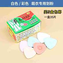 ���۲����û��� �ÿp���b������ ��ɫ��ɫ ���� ���� ���ð��]