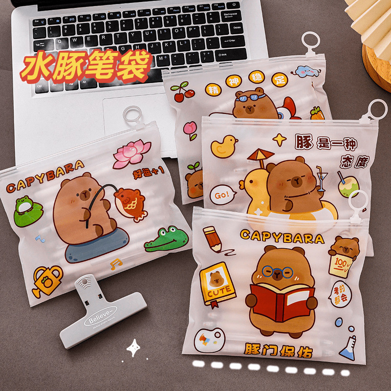 初中生奖励创意实用文具小礼品小学生奖品一四五六高年级毕业礼物|undefined