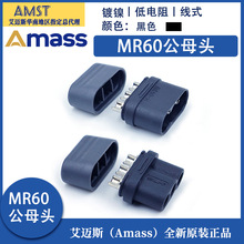 ���~˹Amass���^���Ӿ�MR60-M/F����늄ӻ���܇�B�Ӿ���ģ���^��
