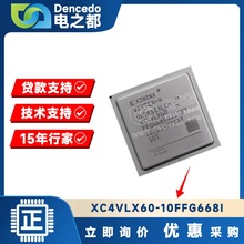 XC4VLX60-10FFG668I BGA668 FPGA-�F���ɾ����T��� ԭ�bȫ��