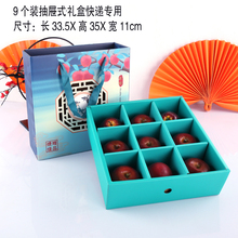 �O�����b�о���9���b���˶Y����������ͨ�ñ�����ˮ�����b��