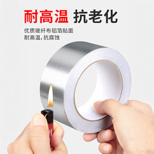 ���l�͸ߜظ�ճ���w�X���z����ˮ��˺�ѼӺ��z����ȼ�����X���z��