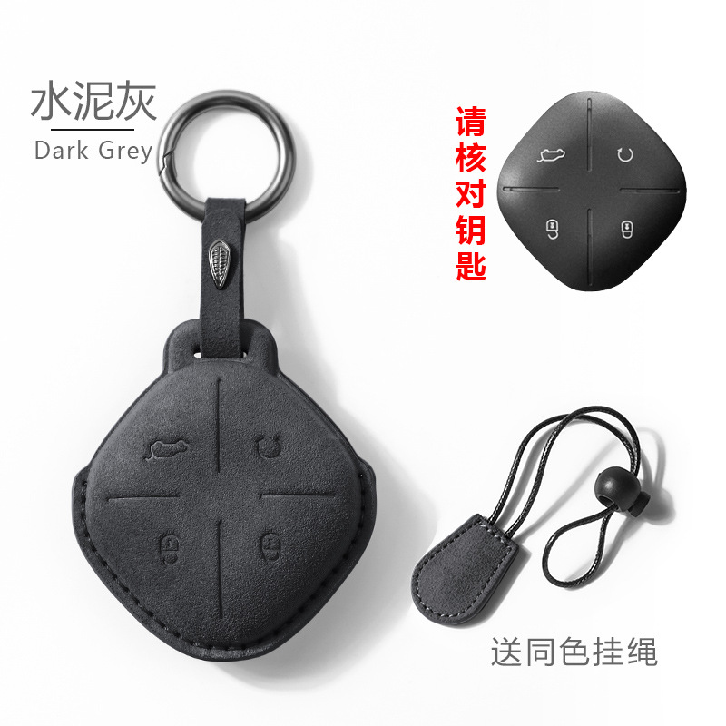 Jietu [hand-stitched cement gray suede + ring buckle] send lanyard of the same color