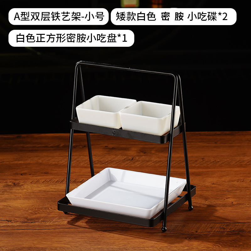 Bar snack platos en línea canasta de bocadillos ktv bandeja de frutas comerciales de doble capa cuatro cuadrícula seis estantes de frutas secas