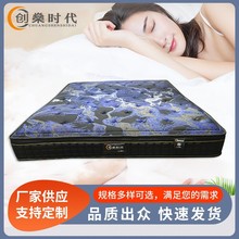 電動床墊智能床墊乳膠床墊酒店床墊震動床墊家用床墊功能床墊