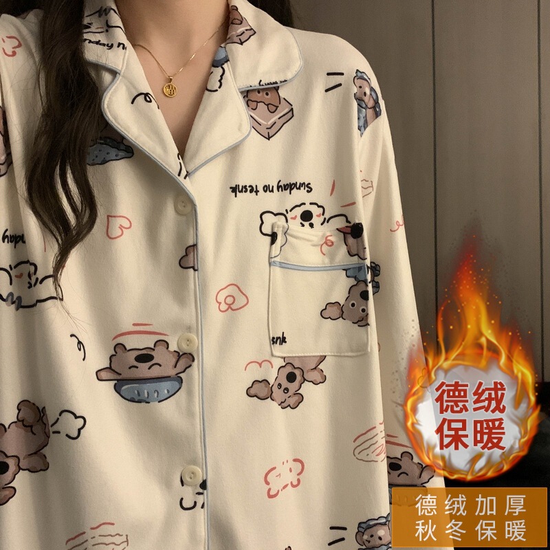 [De Rong] Cute Fun Puppy plus size Pajamas Women's Autumn and Winter Double-sided Sanding Thickened Home Clothes Cute Two-piece Set