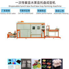 ���S���I���a�ɽ����ͺ���ˮ���е��Ԅ�������ճ��͙C���ܙC