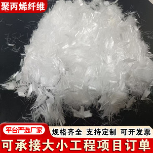 �۱�ϩ�����w�S�S��ɰ�{ā�ӻ��������ј���ā�ӷ�PP�۱�ϩ���w�S