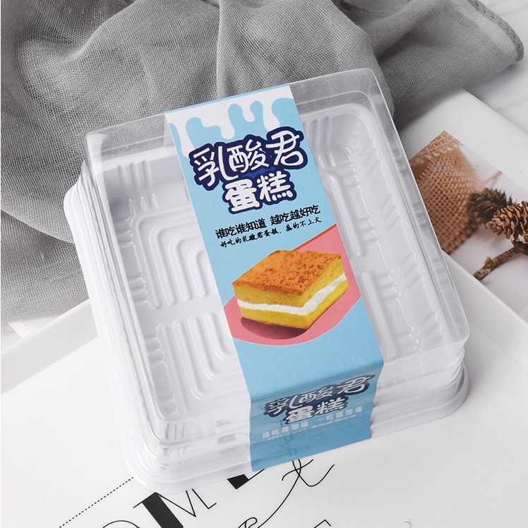 红丝绒蛋糕黑森林包装盒透明古早蛋糕吸塑盒切乳酸菌蛋糕盒