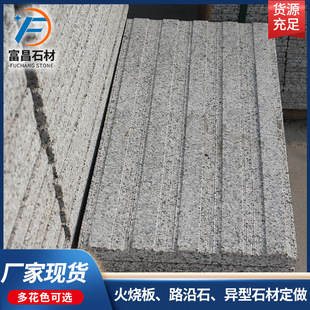 ��ɏ��ä����  ���е��V��ͣ܇����ä�Kʯ ��·�����×l��ä����