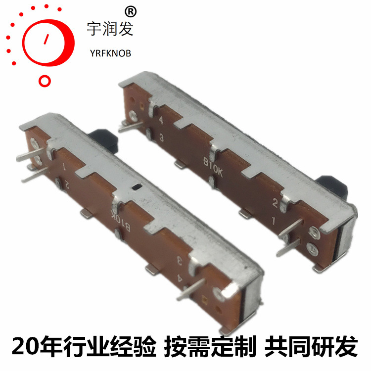 SL3043ֱ��ʽ��λ��100K�������Ӹ�5mm��45�г�30��8����������