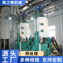 ʳƷVCѲɽ軨^VmiţἃO