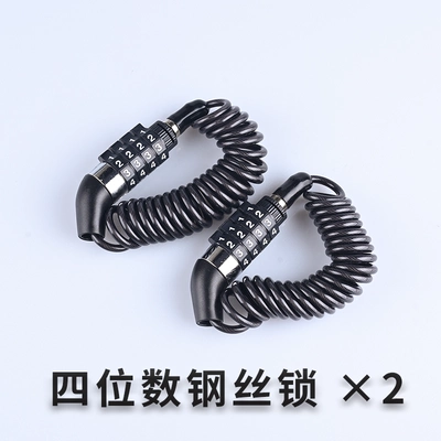 Suitable for Steel Wire Helmet Motorcycle Lock - four-digit-combination-lock-two