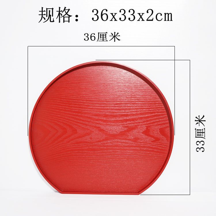 Bandeja de madera Bandeja de té semicircular Bandeja de comida Hogar Madera maciza Retro Plato japonés Plato creativo Desayuno