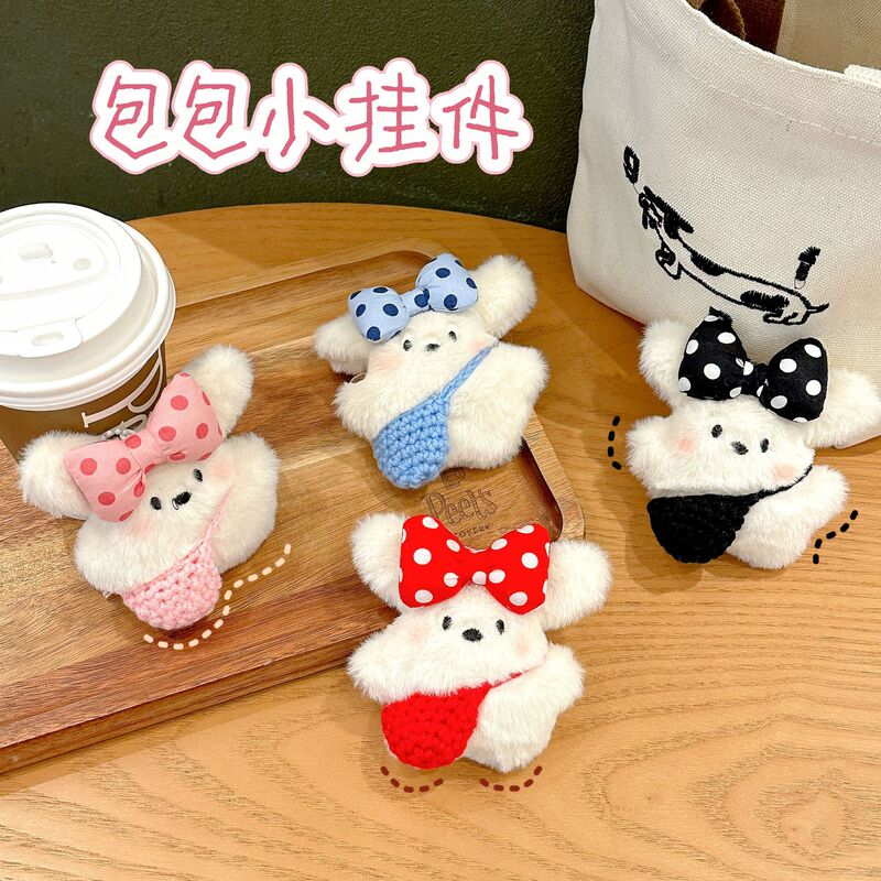 Cute Squeaky Plush Flying Rabbit Keychain Wearing Glasses, Plush Bunny for Best Friend, Bag Keychain Doll