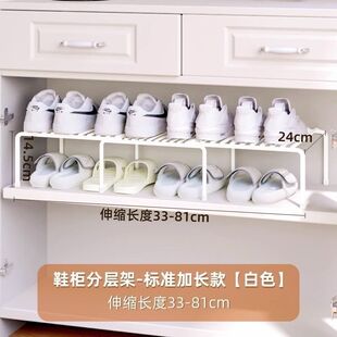 Ь��ʡ���gЬ���ռ{������Ӽ�Ь���������ø������s�֌������