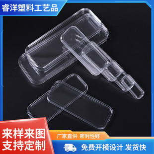 ���κ�ؔ����l�ղر��o��10g������pmma���ϰ��b�ռ{��